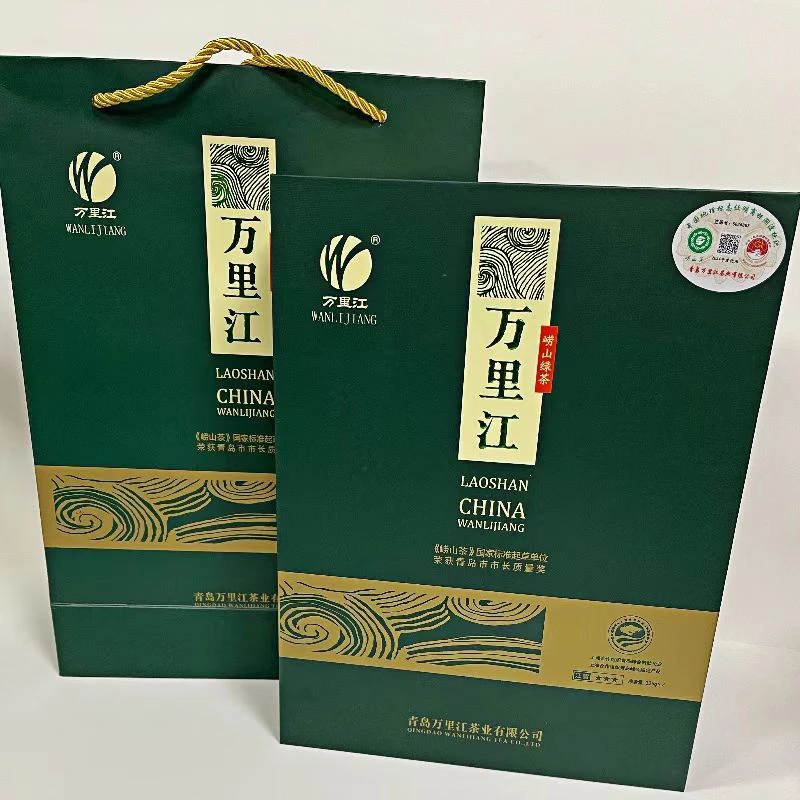 万里江原产地茶叶正宗崂山绿茶豌豆香板栗鲜250克礼盒装崂山绿茶