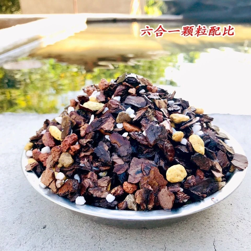 六合一兰花土专用土植料发酵家用透气高档通用型颗粒植金兰科