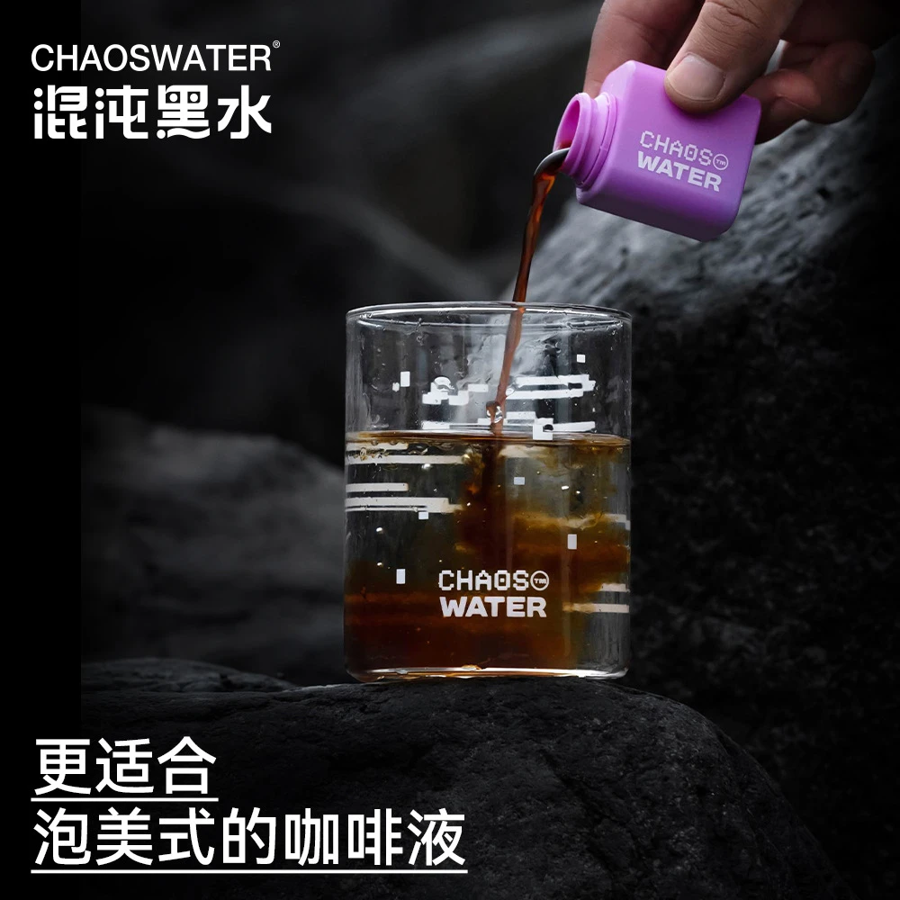 混沌黑水美式咖啡液醇香风味33ml*6粒为泡美式研发泡美式更好喝