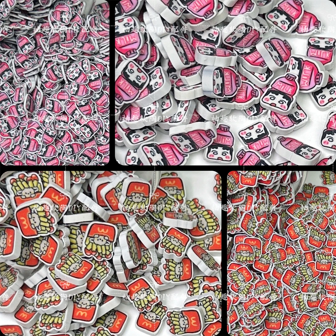 diy手工制作仿真卡通可爱软陶片捏捏摇摇乐史莱姆滴胶封入物材料