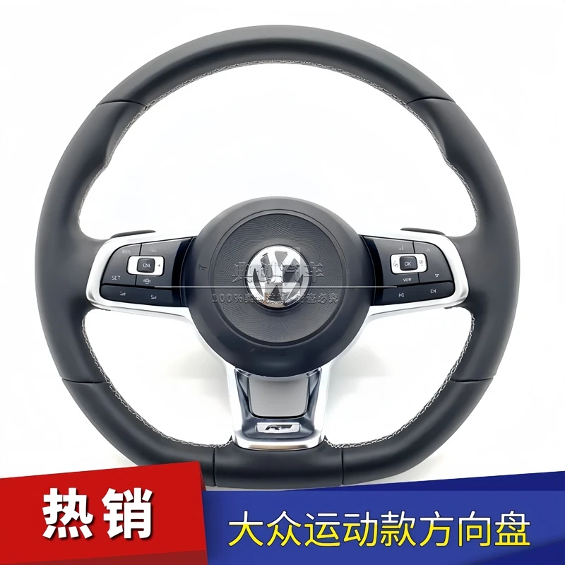 大众原厂迈腾B8凌渡速腾高尔夫7Rline多功能运动款方向盘带拨片