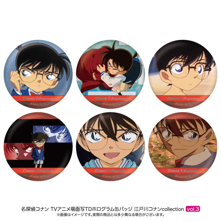 【名侦探柯南】TV场面写个人池吧唧 第三弹【盲盒默认代拆】