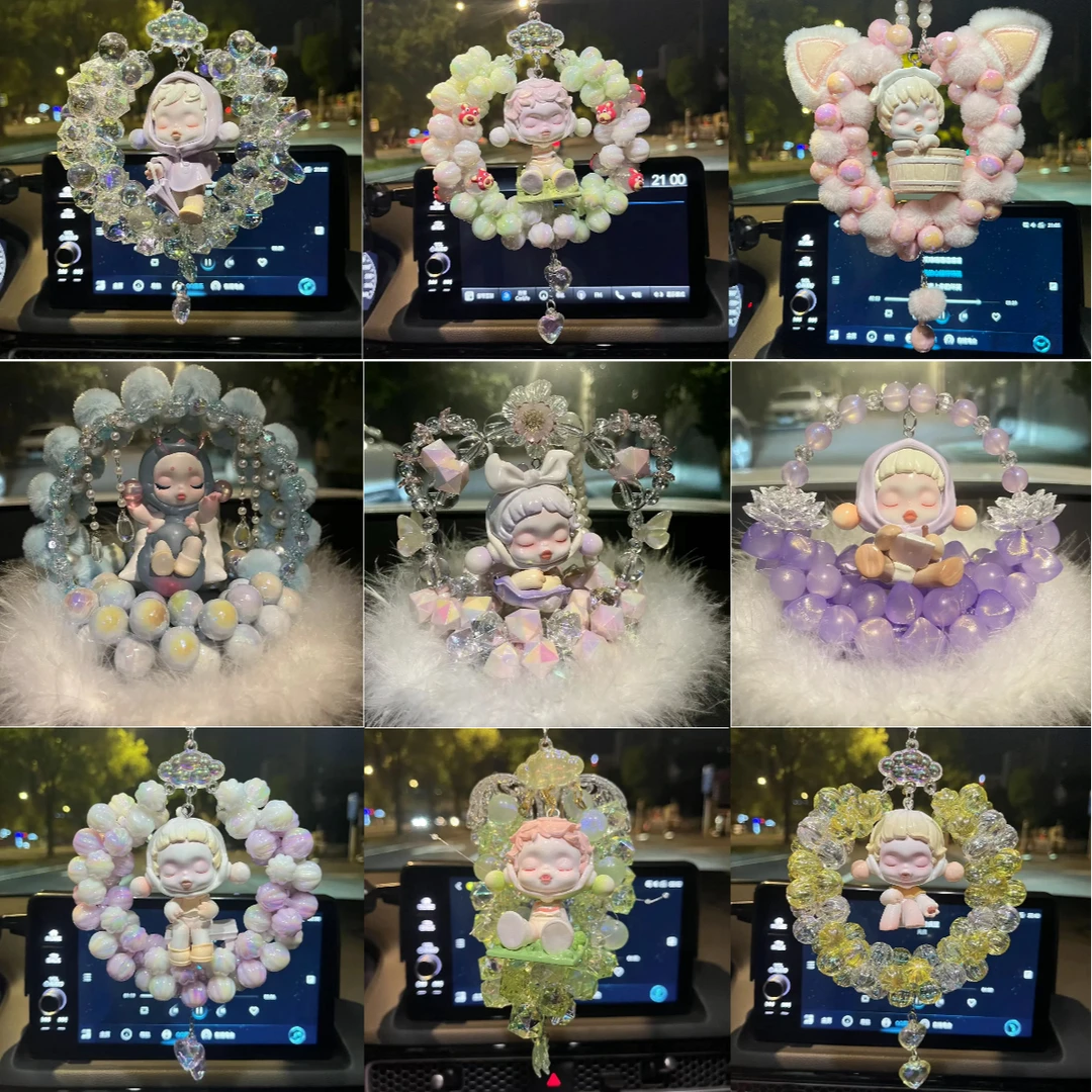 【主播代拆车饰】现拆盲盒潮流重工高品质车挂、摆台手作