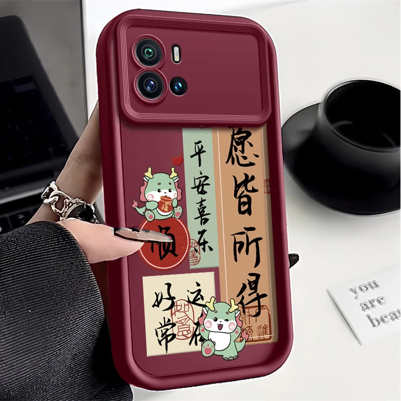 适用所愿皆所得iqoo9手机壳V2171A硅胶软壳防摔壳新款简约耐脏保