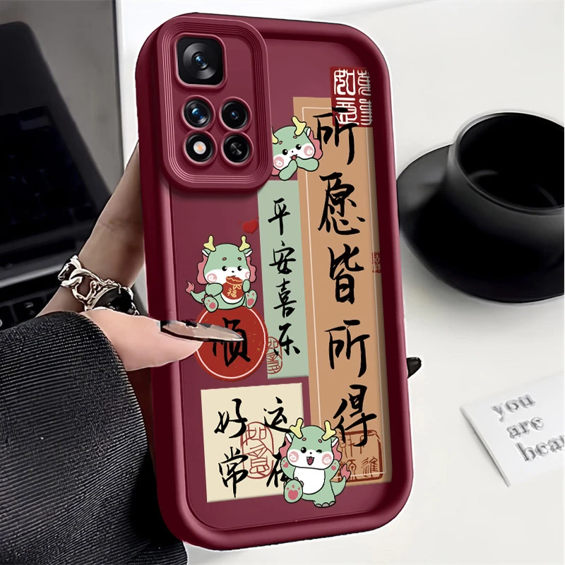 适用所愿皆所得红米note11pro手机壳21091116C新款防摔壳潮耐脏保