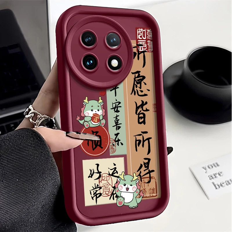 适用所愿皆所得适用一加11手机壳PHB110新款高级简约防摔壳耐脏保