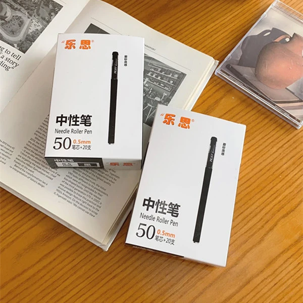 乐思20支笔50支笔芯磨砂中性笔喜欢办公适合学生使用黑色质感舒适