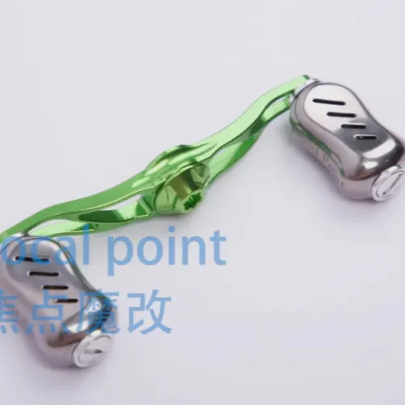 焦点魔改L家同款超轻量化强力金属摇臂