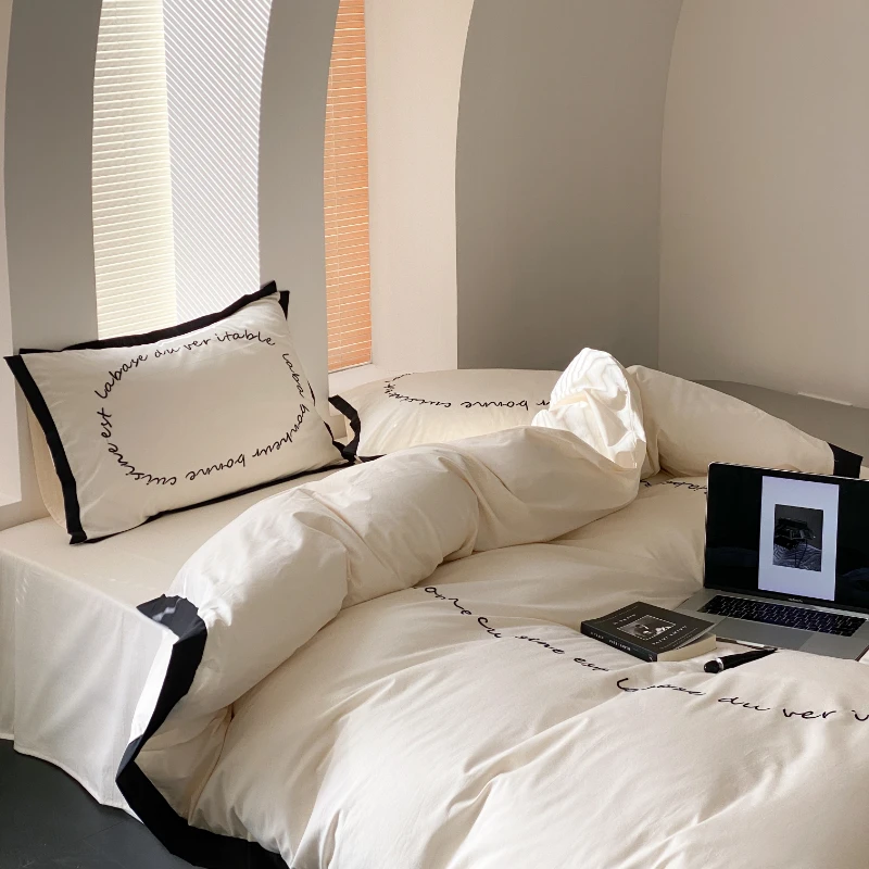 左柚家丨莫妮卡  ins风纯色简约风刺绣被套全棉纯棉水洗棉四件套