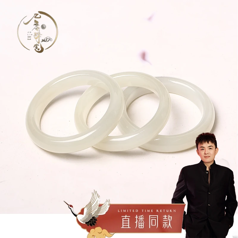 【九零珠宝】天然和田玉高冰暖白女士手镯002 拍一发一多样性发货