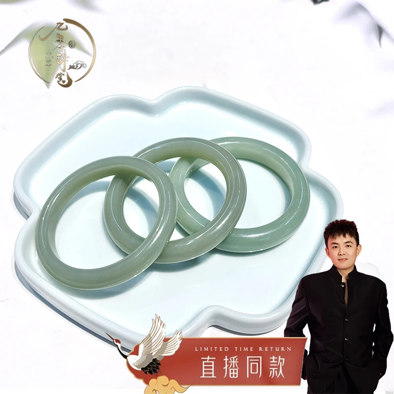 【九零珠宝】和田玉高冰且末蓝时尚女士精美手镯拍一发一多样性发货