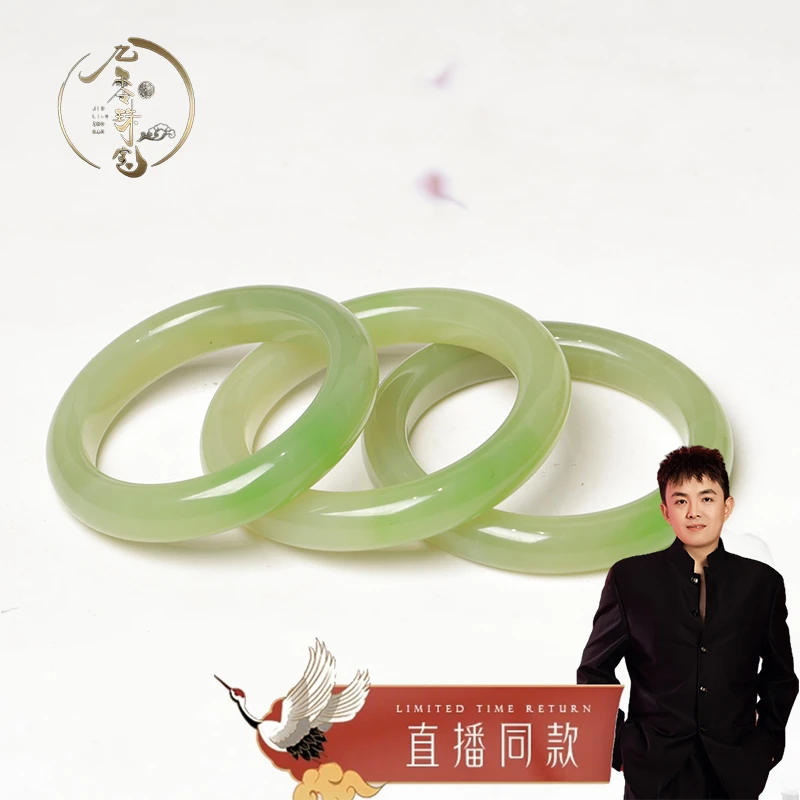 【九零珠宝】和田玉高品质正圈翠青手镯 拍一发一 多样性发货096