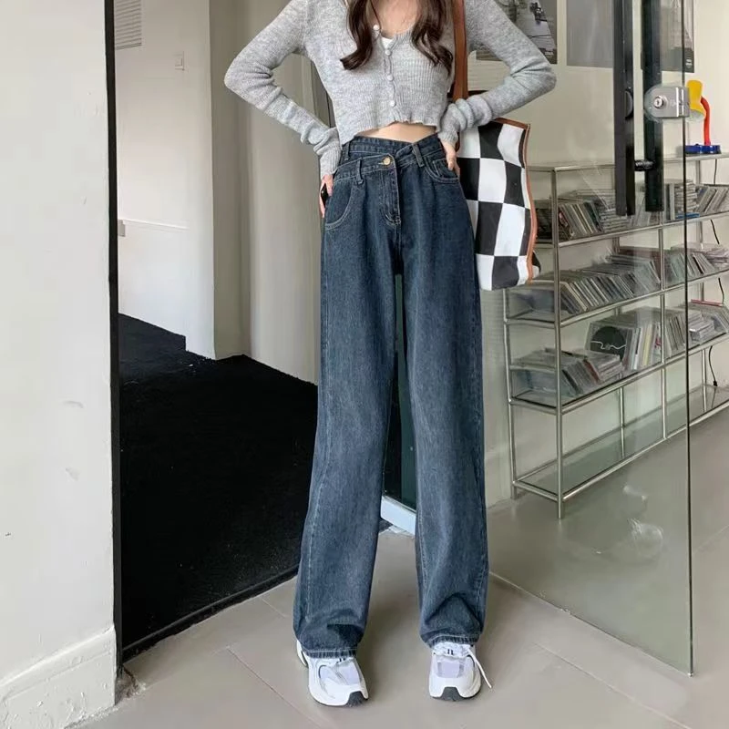 【秋季新款+现货现发】高腰牛仔裤女显瘦宽松时尚百搭拖地裤