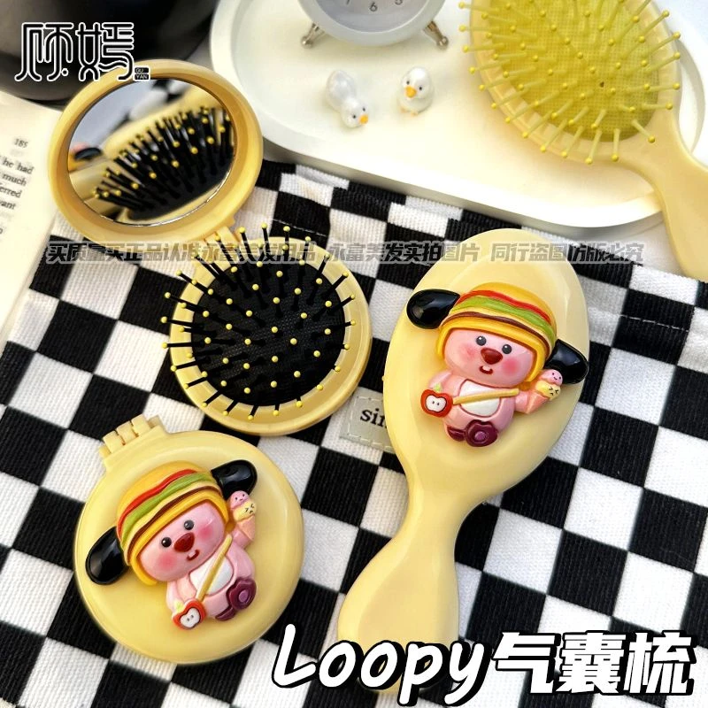 ins新款loopy气垫梳可爱海狸折叠镜梳子小巧便携随身带按摩气囊梳