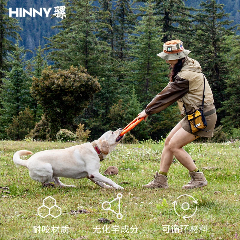 【拔河飞环】HINNY爆米花狗狗玩具圈拔河训练互动巡回解闷