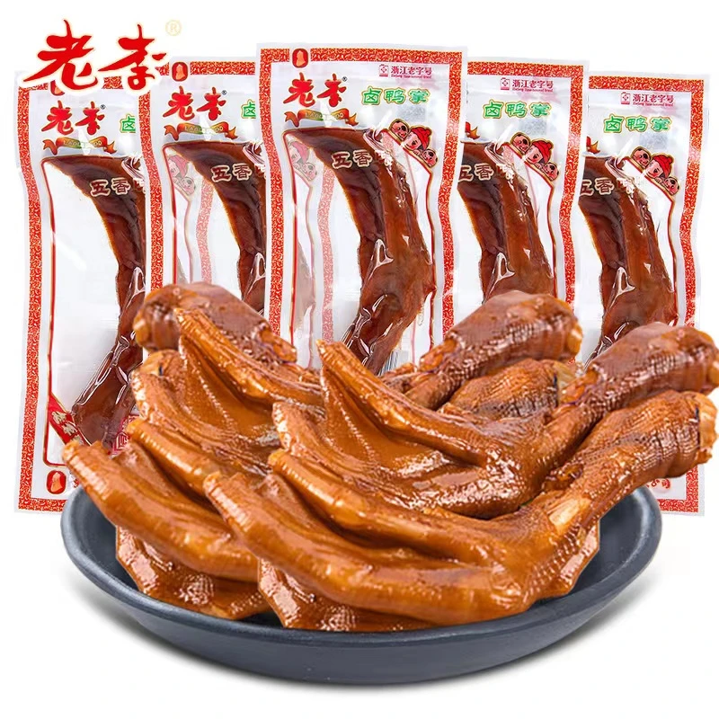 老李老李卤鸭掌温州五香鸭掌真空包装肉类办公室即食好吃零食500g