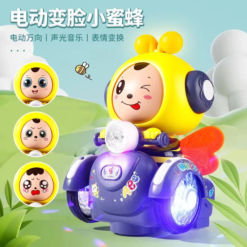 儿童宝宝玩具1一2岁自动变脸蜜蜂娃娃一岁发光3岁益智2岁汽车小孩