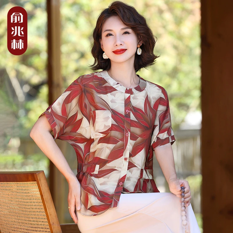 中年夏季休闲t恤套装2024新款中老年女装宽松洋气两件套妈妈夏装