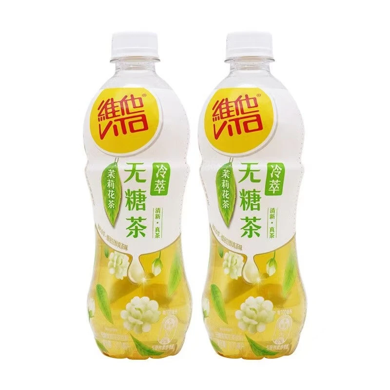 维他Vita冷萃无糖茉莉花茶饮料饮品500ml*5瓶特价好日期