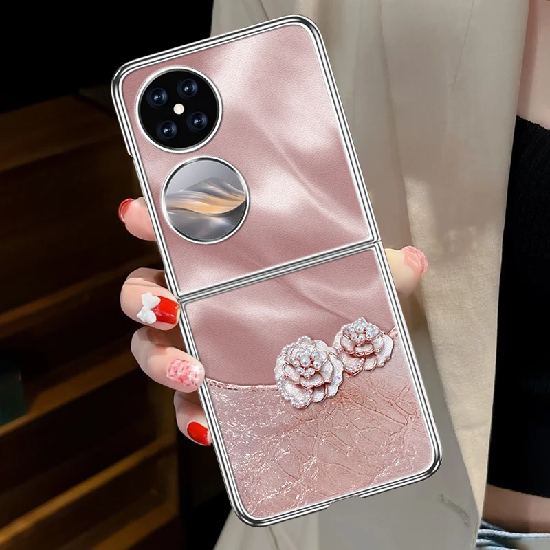 香槟色山茶花华为pocket2手机壳p50pocket折叠屏新款高档高级感女