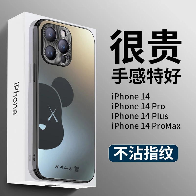 适用苹果16华为石墨半边熊头手机壳情侣iphone15promax新款高级感