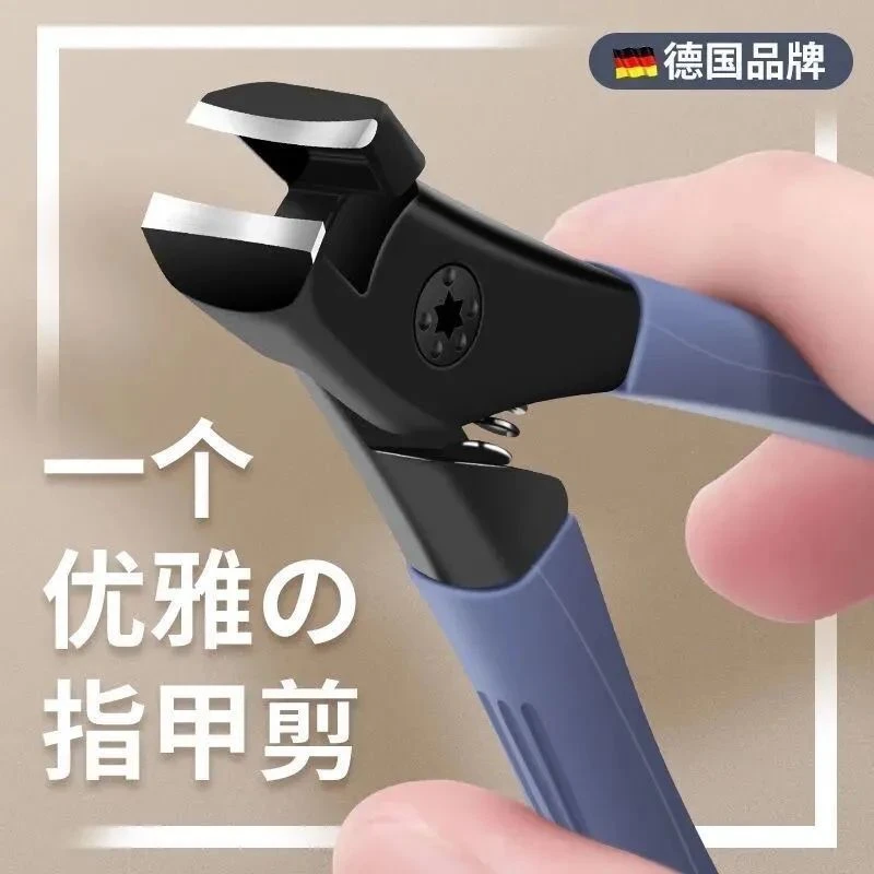 多功能德国指甲剪指甲刀单个新款套装原装防飞溅大号高端指甲钳