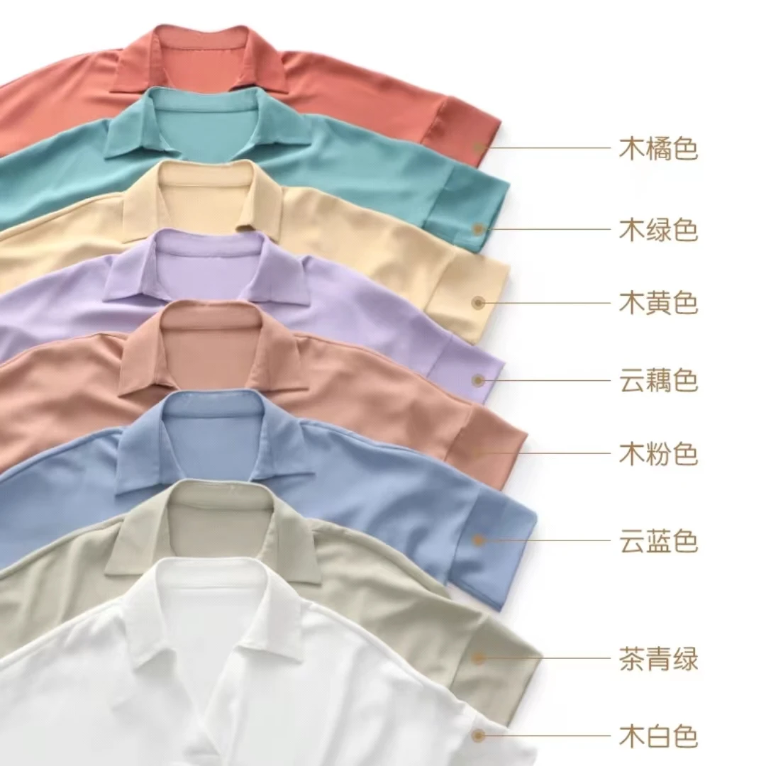 重磅推荐！法式经典休闲短袖衬衫
