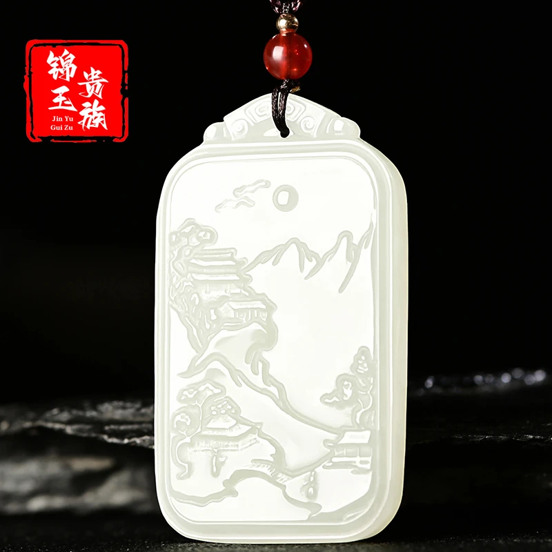 天然和田玉白玉山水风景吊坠男女双面雕刻山水玉牌挂件玉佩女款