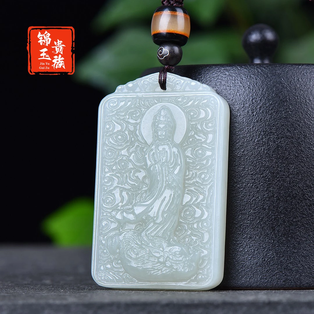 天然和田玉御龙观音吊坠双面雕刻竹子高升观音菩萨玉牌带证书