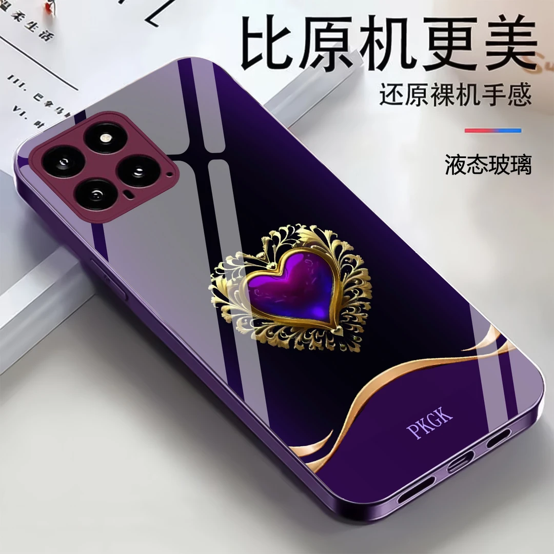 适用【小米14】时尚爱心液态玻璃手机壳 轻奢潮流 全包防摔刮