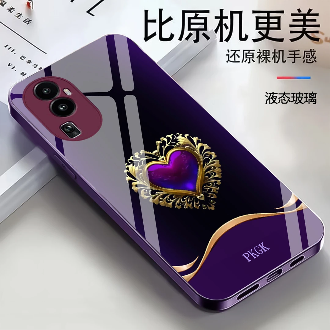适用【OPPO Reno10】时尚爱心液态玻璃手机壳 轻奢潮流 全包防摔