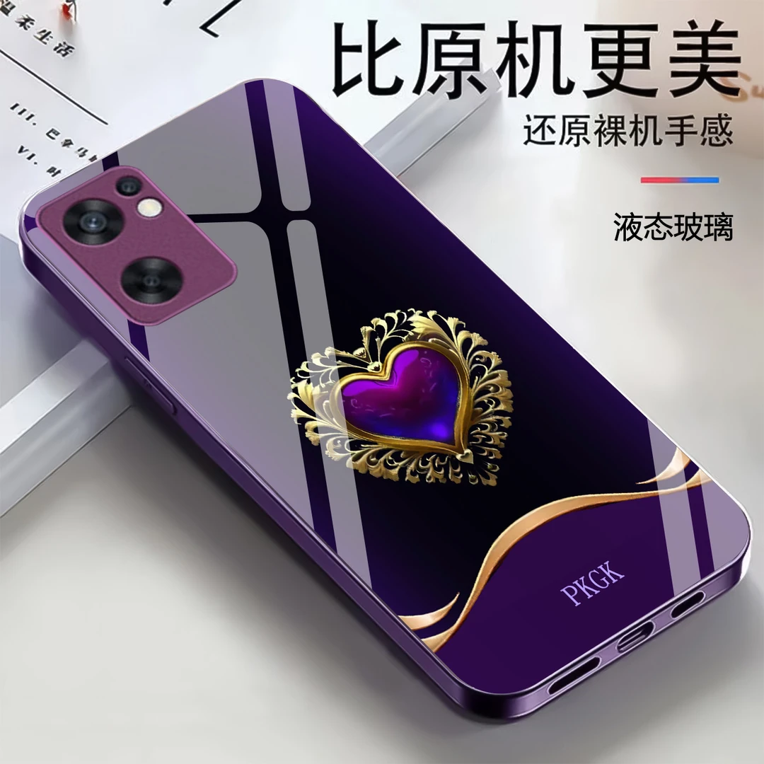 适用【OPPO Reno7 SE】时尚爱心液态玻璃手机壳 轻奢潮流 防摔刮