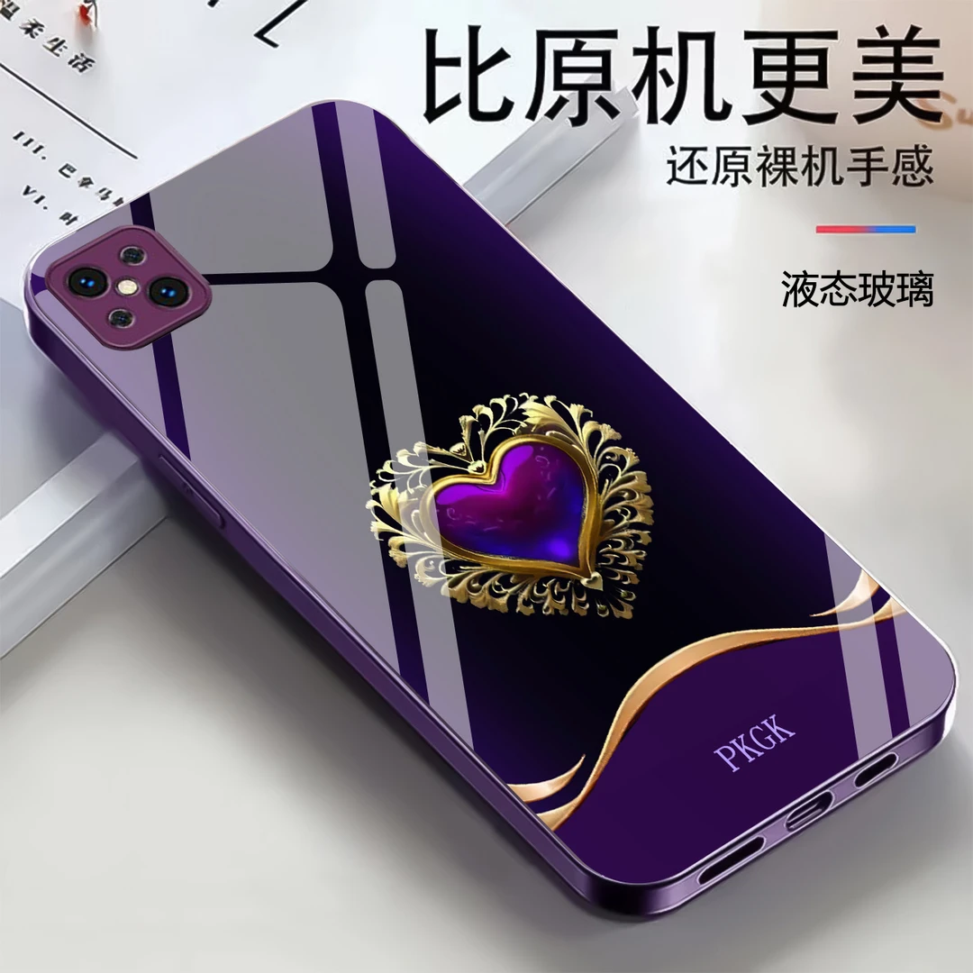 适用【OPPO A92s】时尚爱心液态玻璃手机壳 轻奢潮流 全包防摔刮