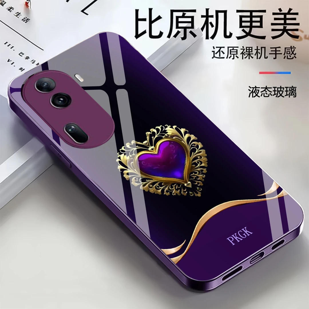 适用【OPPO Reno11 Pro】时尚爱心液态玻璃手机壳 轻奢潮流 防摔