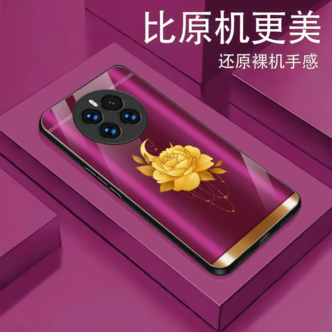 适用【华为Mate50/50E 通用】金色牡丹液态玻璃手机壳 轻奢优雅
