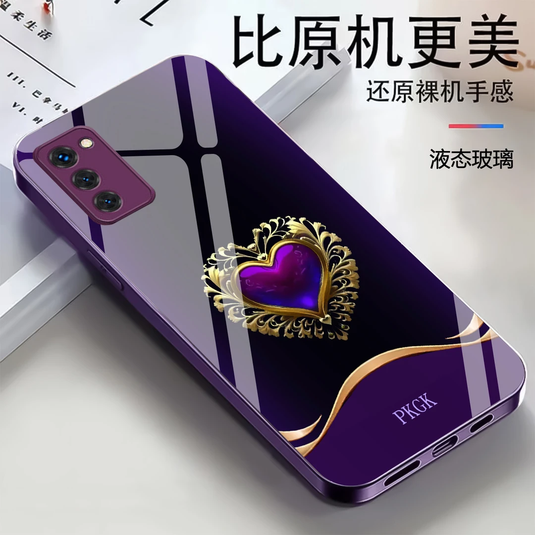 适用【OPPO A56】时尚爱心液态玻璃手机壳 轻奢潮流 全包防摔刮