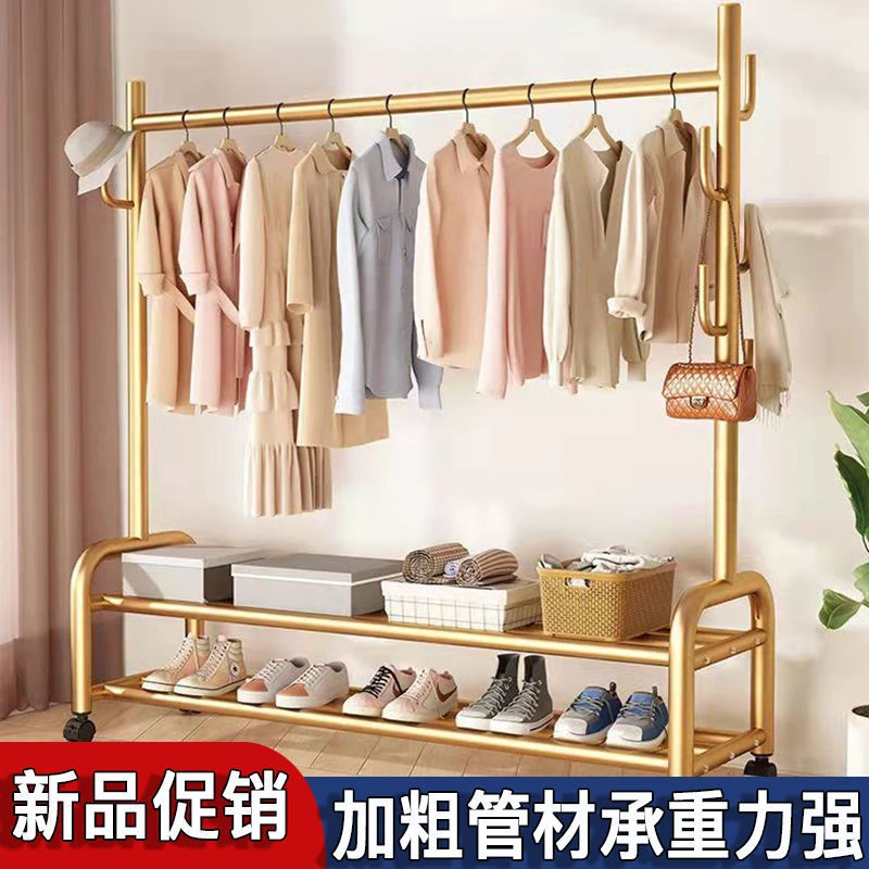 衣帽架落地式落地家用阳台可移动多功能收纳简易收纳晾衣架子房间