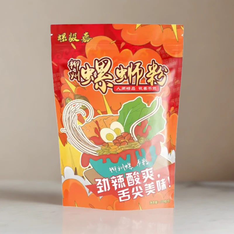 遇幸螺 【粉丝福利】地道柳州螺蛳粉大份量336克酸辣美味爆款