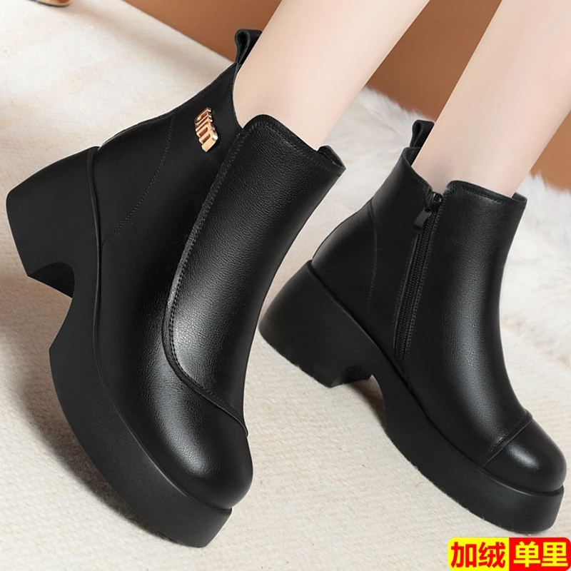 冬季女棉鞋厚底松糕跟单靴短靴女软皮加绒女靴防水台潮流时尚皮靴