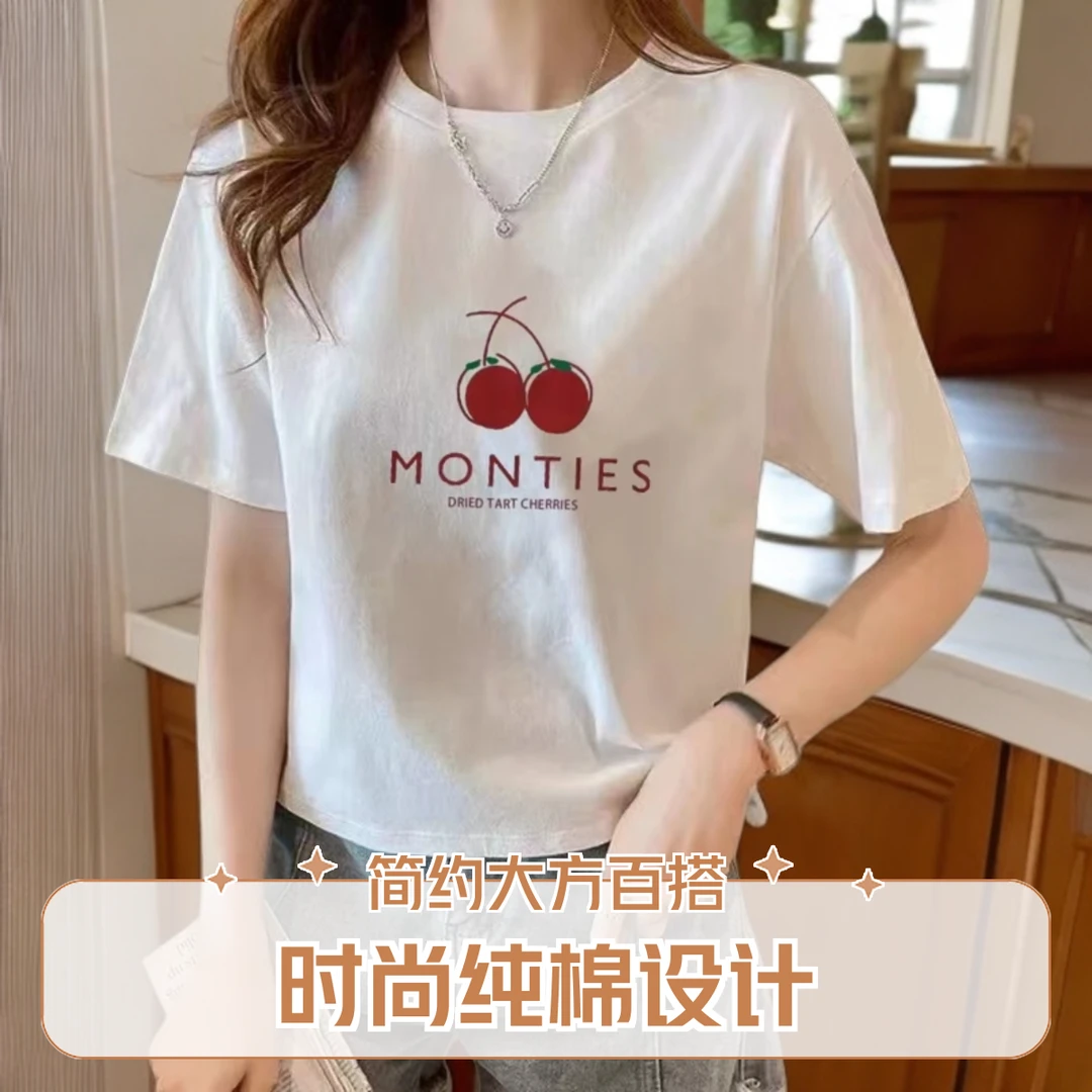 新款女士纯棉短袖T恤衫潮牌短款宽松显瘦时尚上衣棉T恤高端女夏装