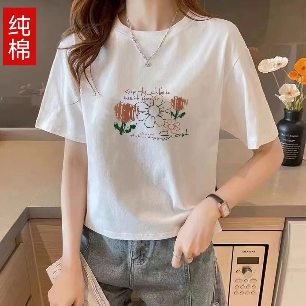 纯棉短款上衣女t恤夏季新款韩版宽松显瘦百搭矮个子高腰洋气棉T恤