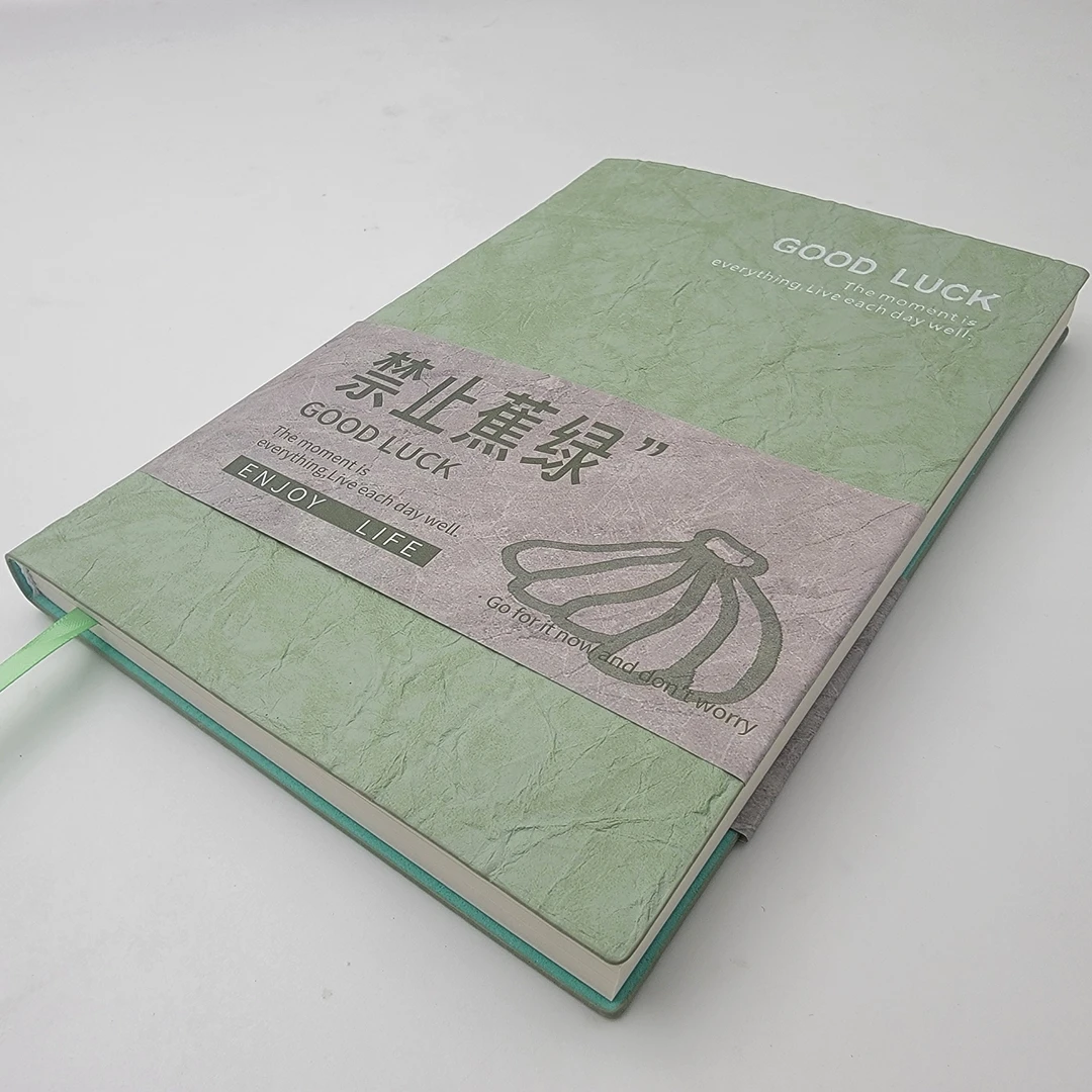 3010【1本A5禁止焦虑笔记本】褶皱皮面横线本笔记本日记本作业本