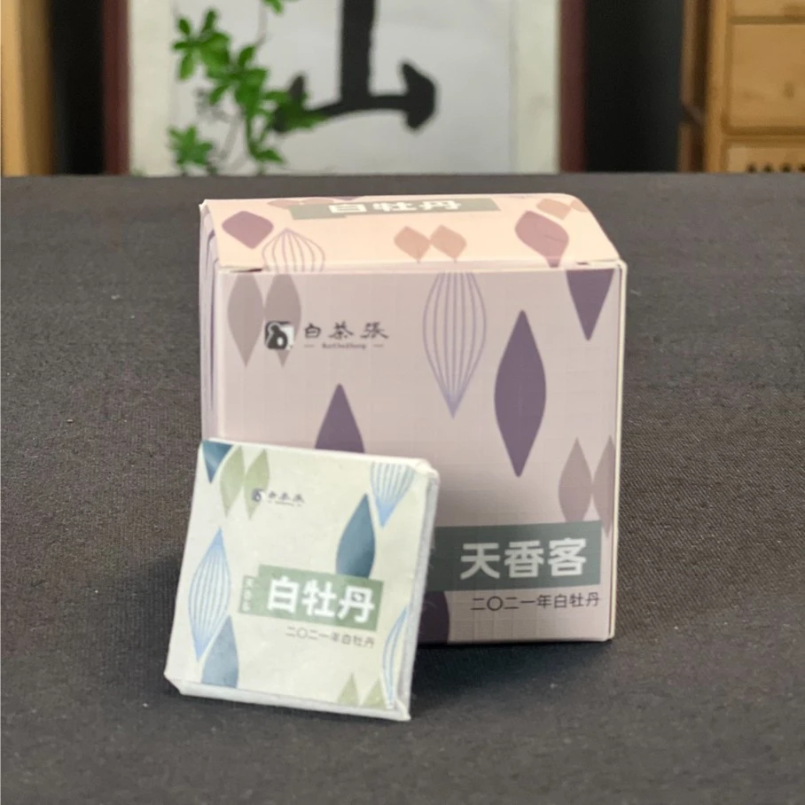 【顺山茶】2021年白牡丹/小方盒福鼎白茶/天香客