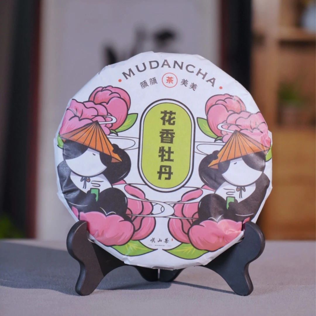 【顺山茶】熊猫系列花香牡丹颜颜美美2019年300克茶饼