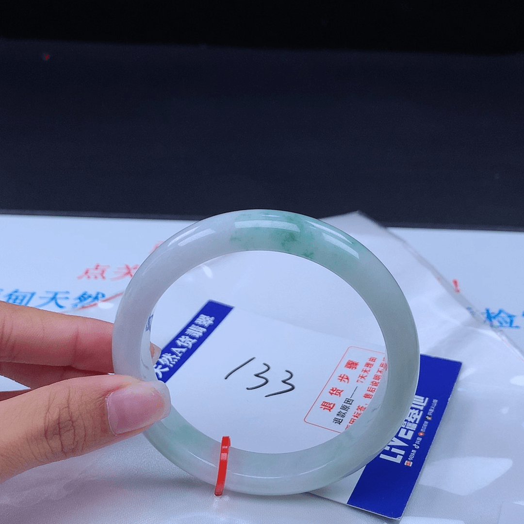 翡翠手镯未镶嵌手镯001426