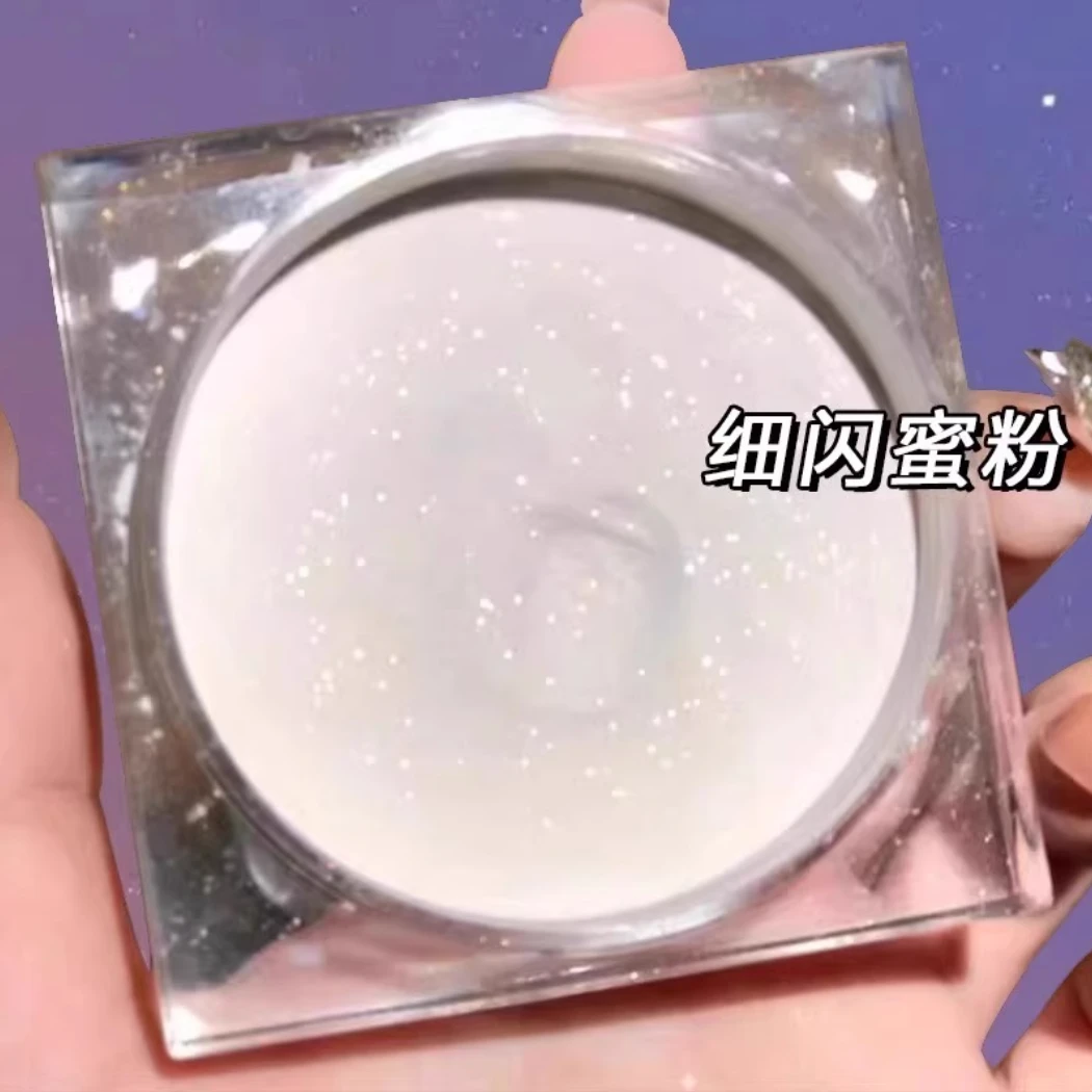 法国大牌定妆散粉细闪高光控油防水持久不脱妆补妆遮瑕蜜粉不油光
