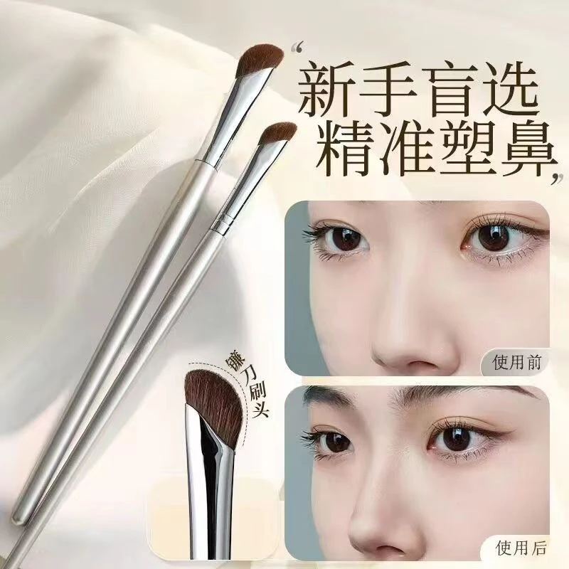 【工厂直发】镰刀鼻影刷新手修容刷动物毛眉刷刀锋眼线化妆刷初学者