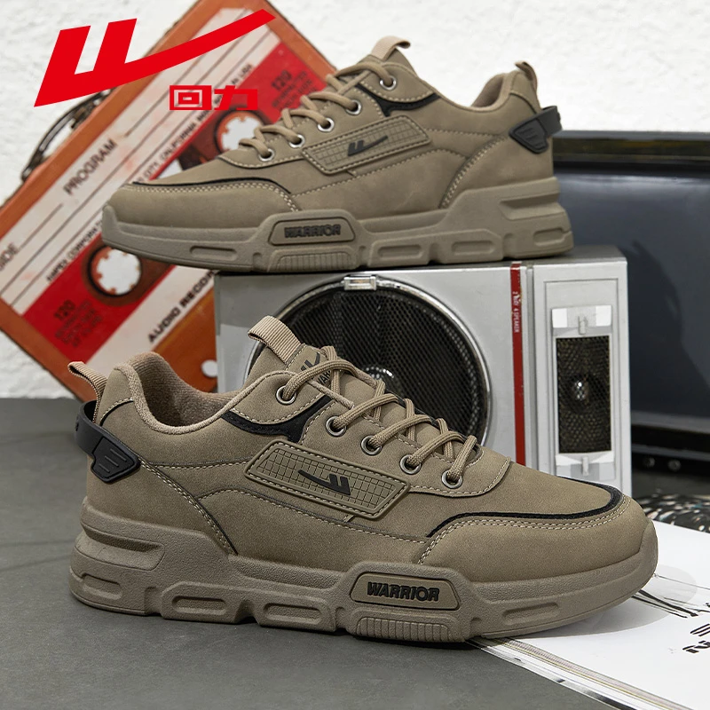 回力男鞋秋冬季新款工装鞋子男士休闲运动鞋户外工作鞋劳保鞋男款