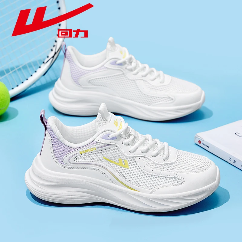 回力女鞋运动鞋女款2025夏季轻便软底减震鞋子厚底网面透气跑步鞋