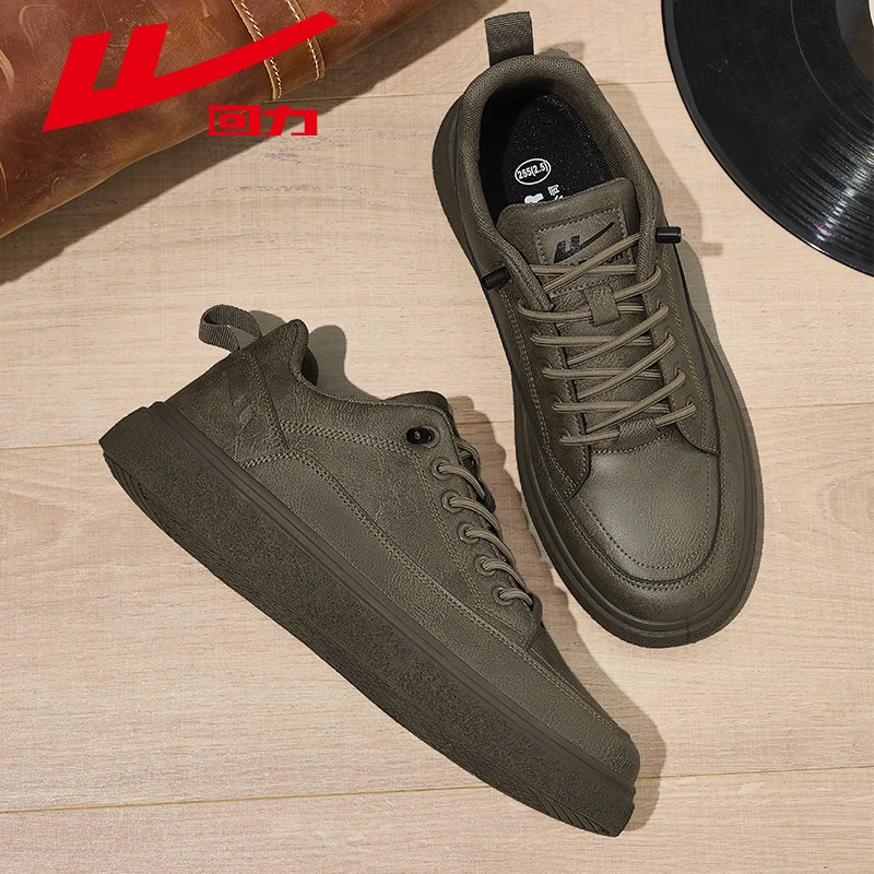 回力男鞋板鞋夏季新款百搭轻便软底男士休闲皮鞋厚底鞋子男款